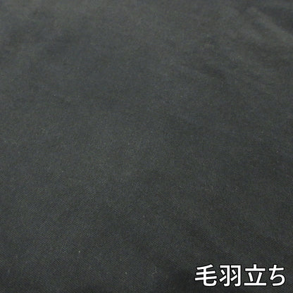 TAKAHIRO MIYASHITA TheSoloist. | タカヒロミヤシタソザソロイスト 半袖Ｔシャツ ブラック サイズ：XL【三重本店】