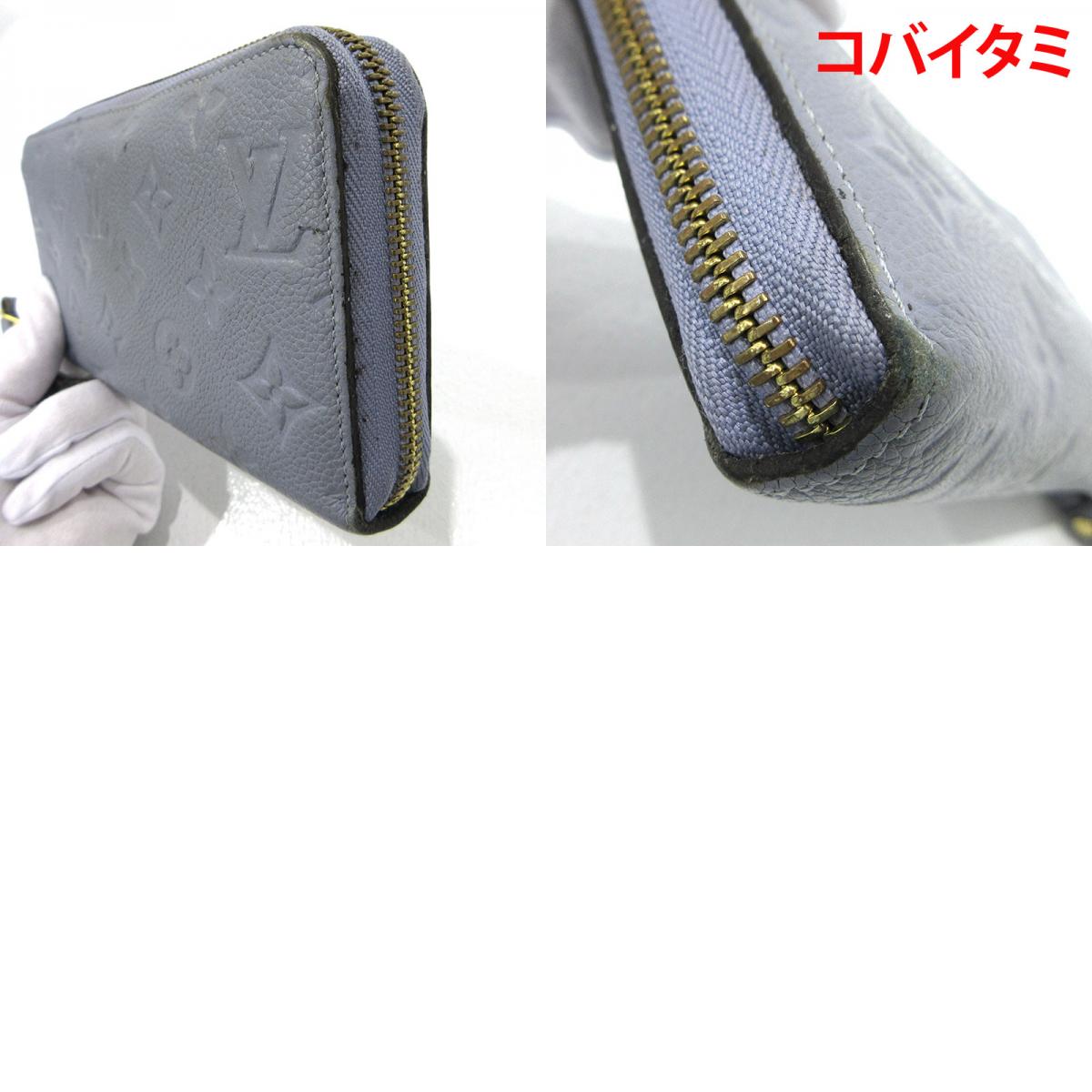 LOUIS VUITTON | ルイ・ヴィトン ジッピーウォレット ラウンドファスナー 長財布 M60570 ブルーグレー【三重本店】