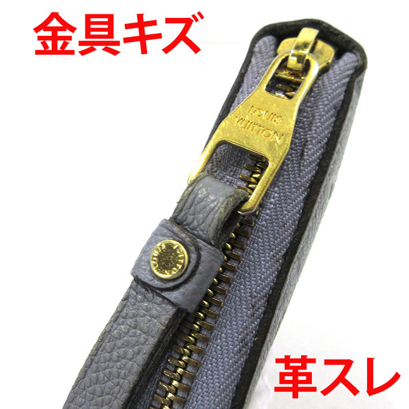 LOUIS VUITTON | ルイ・ヴィトン ジッピーウォレット ラウンドファスナー 長財布 M60570 ブルーグレー【三重本店】