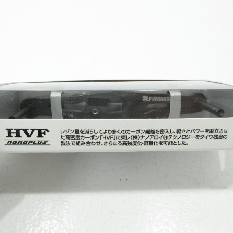 【フィッシング/釣り/釣具/その他釣具】Daiwa | ダイワ SLP WORKS SLPワークス RCSB カーボンライトクランクハンドル 95mm SLPWA150 リールハンドル【三重本店】