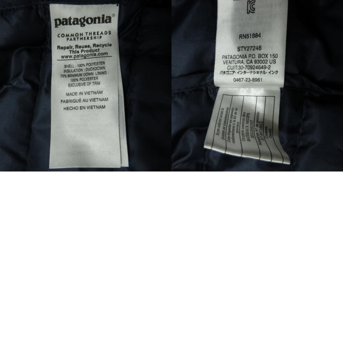patagonia | パタゴニア スナップTプルオーバー ダウンジャケット 27246 ネイビー サイズ：XS【三重本店】