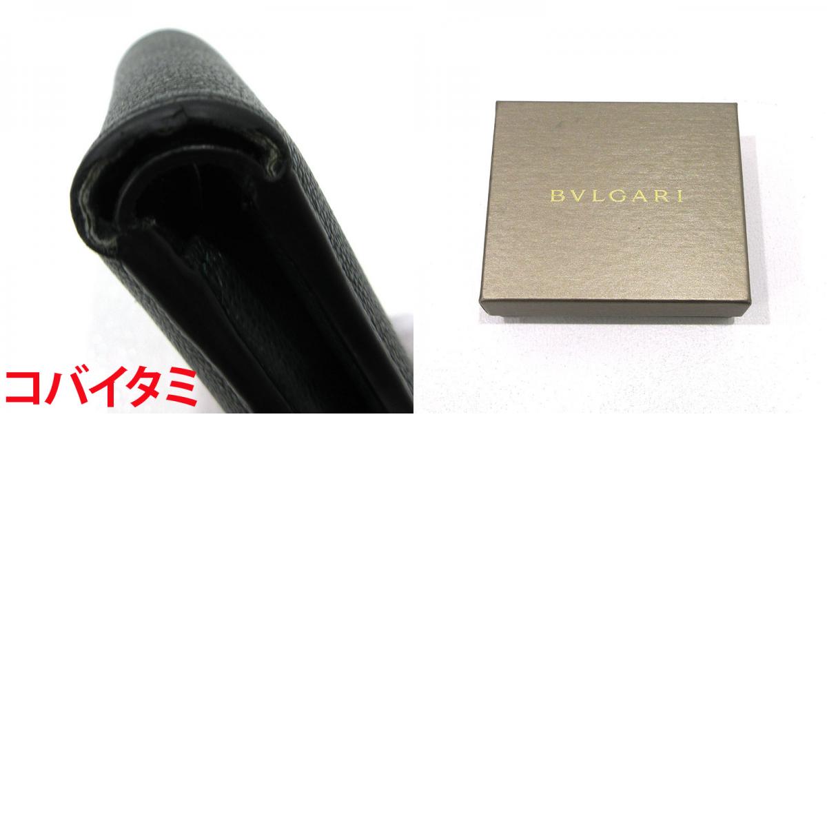 BVLGARI | ブルガリ カーフスキン 二つ折り財布 291158 ブラック【三重本店】