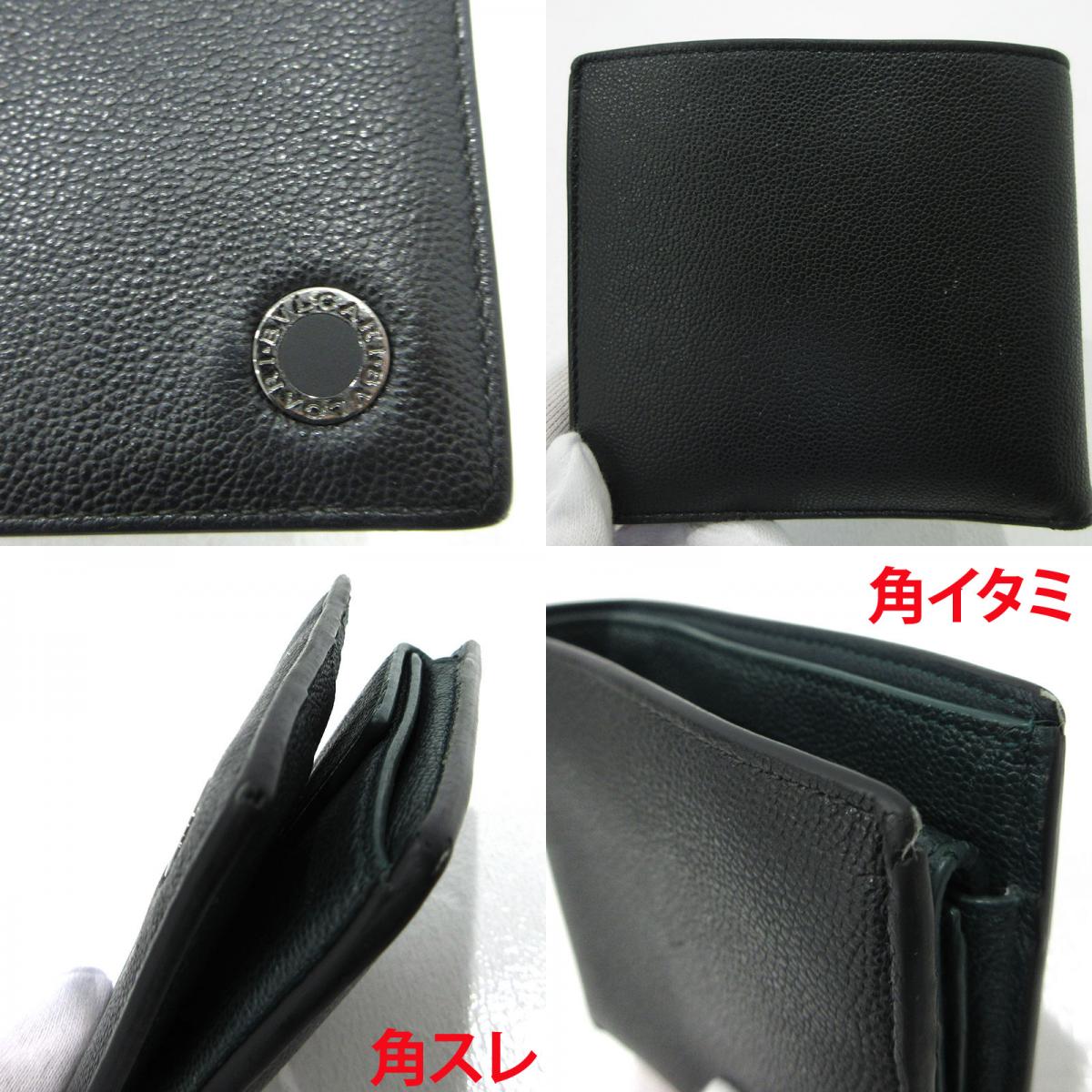 BVLGARI | ブルガリ カーフスキン 二つ折り財布 291158 ブラック【三重本店】