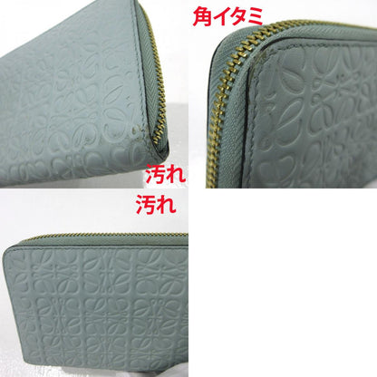 LOEWE | ロエベ リピート ラウンドファスナー 長財布 ミントグリーン【三重本店】