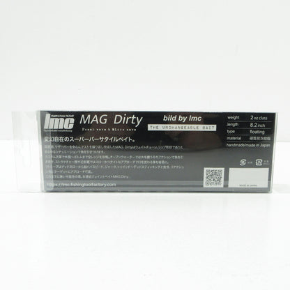 【フィッシング/釣り/釣具/ルアー】 lmc MAG Dirty マグダーティー【三重本店】