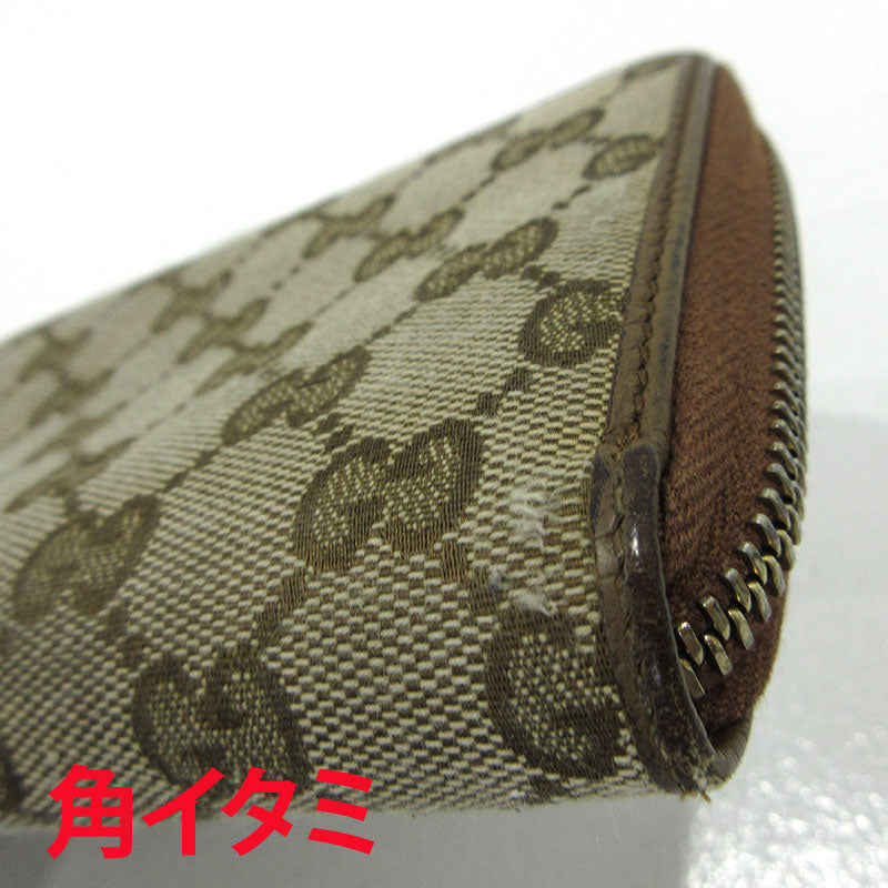 GUCCI | グッチ ラウンドファスナー 長財布 363423 ベージュ【三重本店】