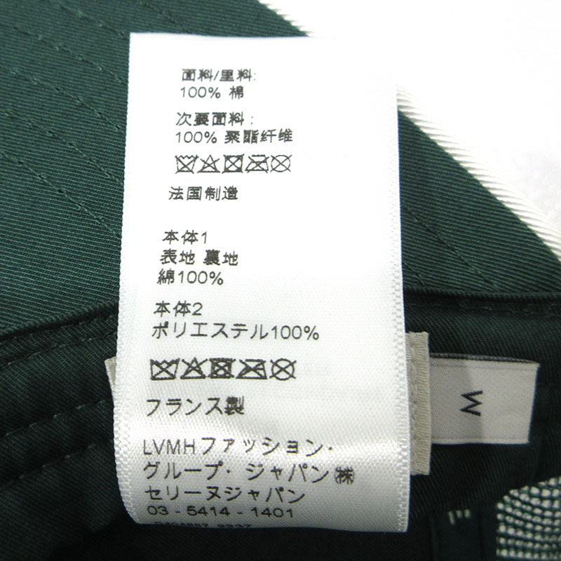 CELINE | セリーヌ ベースボールキャップ キャップ 2AUN8969P グリーン サイズ：M【三重本店】