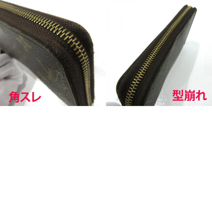 LOUIS VUITTON | ルイ・ヴィトン ジッピーウォレット ラウンドファスナー 長財布 M60017 ブラウン【三重本店】
