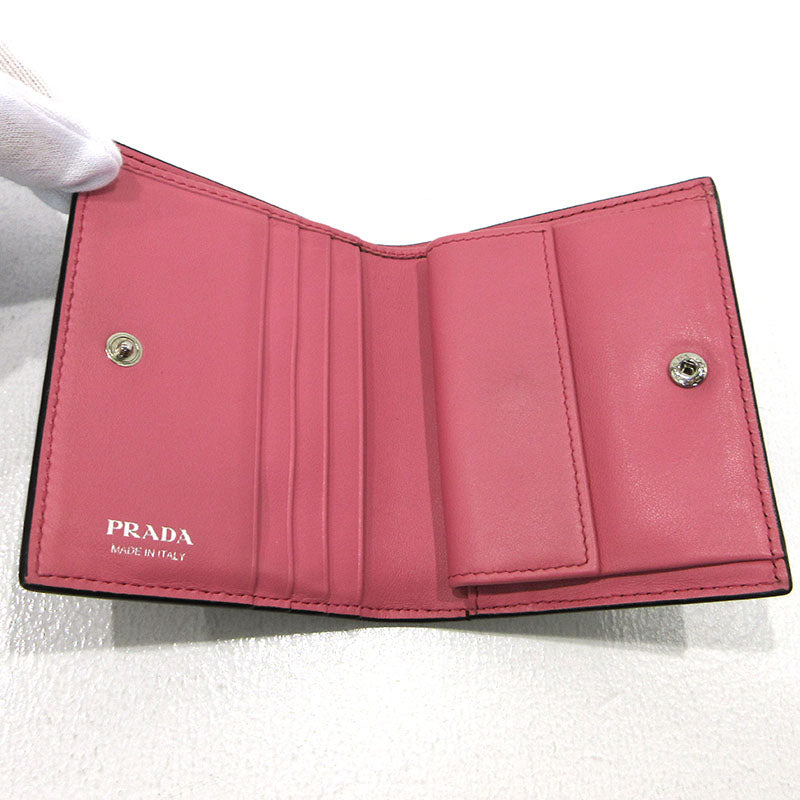 PRADA | プラダ プラダマリア 二つ折り財布 1MV204 ブラック【三重本店】
