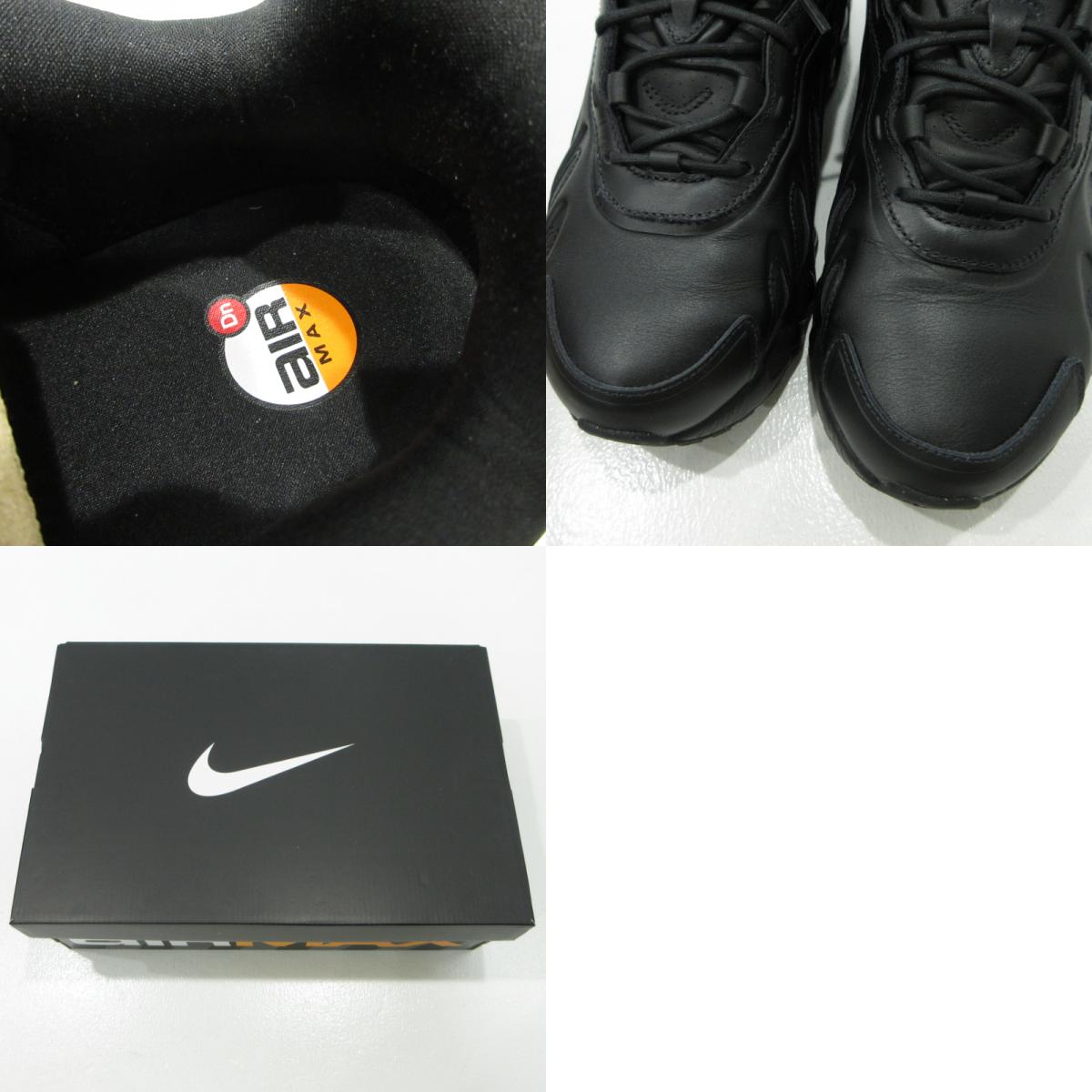 NIKE | ナイキ Air Max DN8 エア マックス Dn スニーカー II7058-001 ブラック 28cm【三重本店】