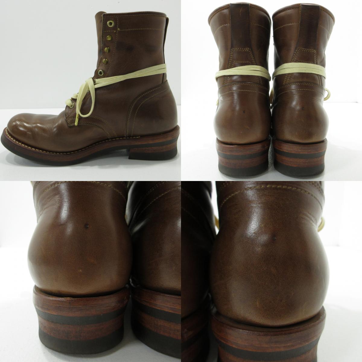 1010 BOOTS ブーツ ブラウン【三重本店】