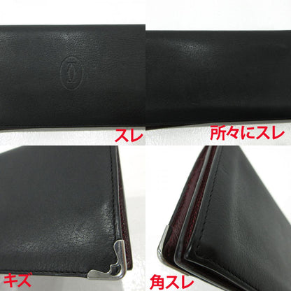 CARTIER | カルティエ 二つ折り財布 長財布 ブラック【三重本店】