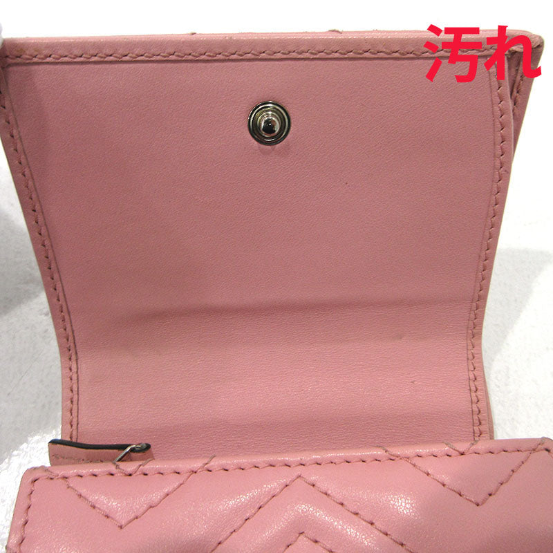 GUCCI | グッチ 二つ折り財布 598629 ピンク【三重本店】