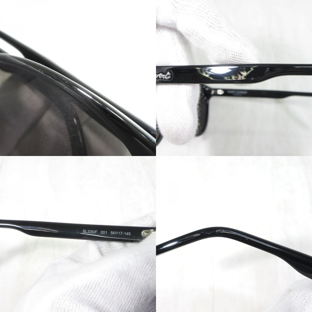 SAINT LAURENT | サンローラン ボストンシェイプ サングラス サイズ：56□17-145 サングラス SL335/F 001 ブラック【三重本店】