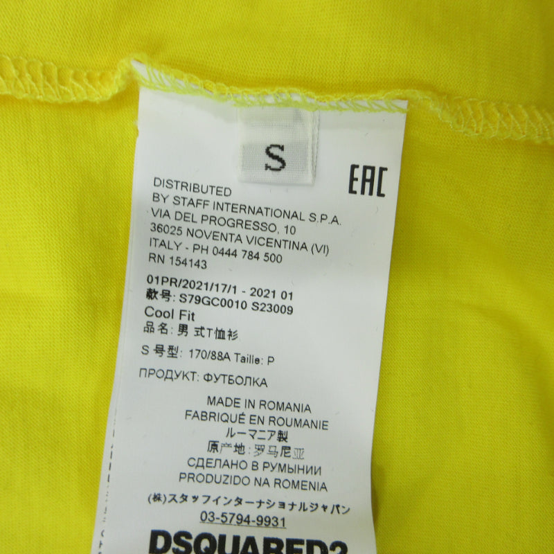 DSQUARED2 | ディースクエアード ICONロゴ 半袖Ｔシャツ S79GC0010 イエロー サイズ：S【三重本店】