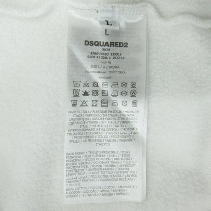 DSQUARED2 | ディースクエアード ICON HOODED SWEATSHIRT プルオーバーパーカー パーカー S79GU0003 ホワイト サイズ：S【三重本店】