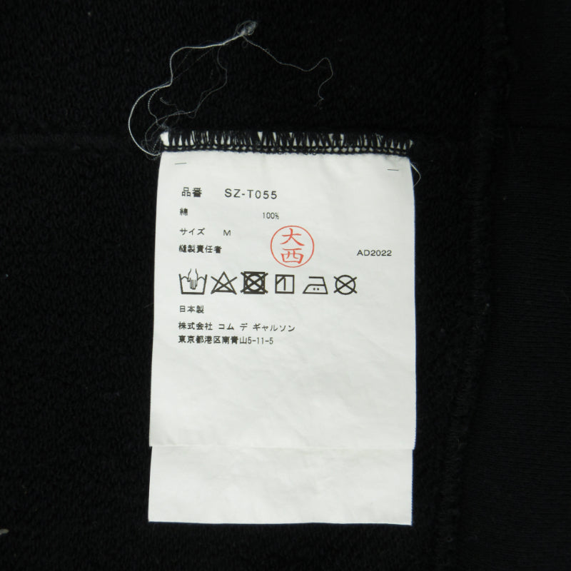 COMME des GARCONS | コムデギャルソン CDG OVERSIZED CREW NECK SWEATSHIRT スウェット SZ-T055 ブラック サイズ：M【三重本店】