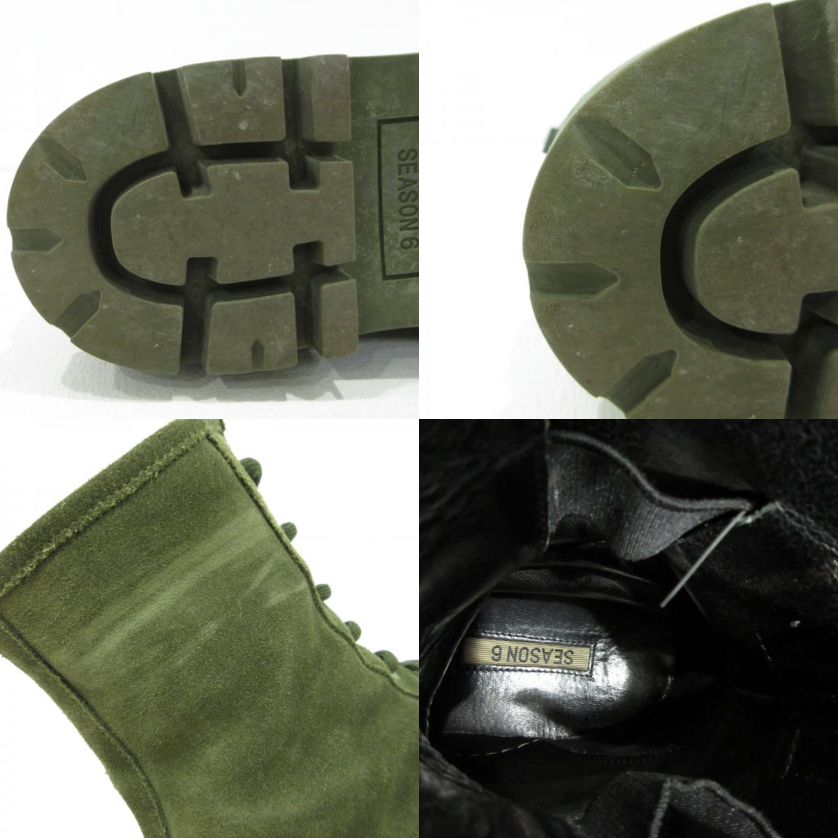 YEEZY | イージー Season 6 COMBAT BOOT スエードコンバットブーツ ブーツ KM5015.065 グリーン【三重本店】