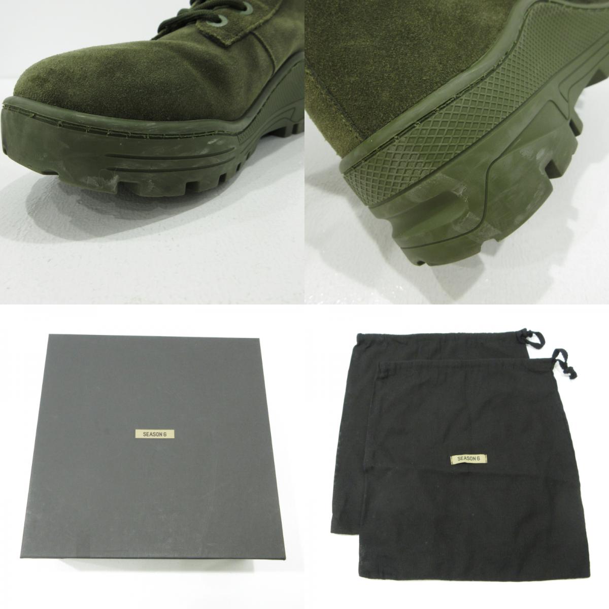 YEEZY | イージー Season 6 COMBAT BOOT スエードコンバットブーツ ブーツ KM5015.065 グリーン【三重本店】