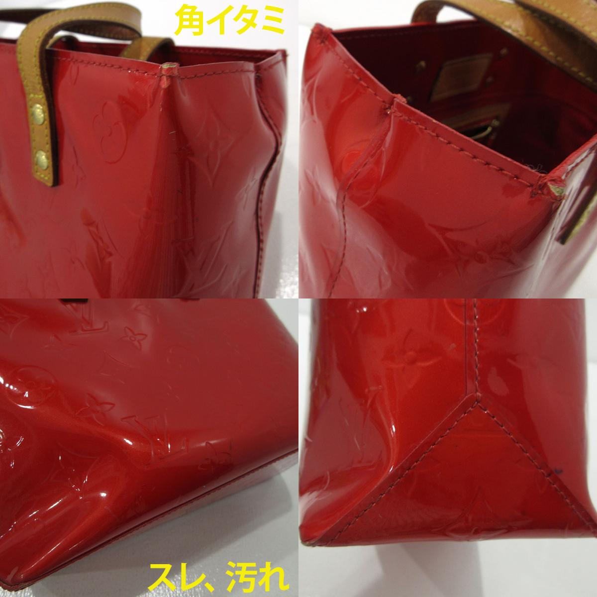 LOUIS VUITTON | ルイ・ヴィトン リードPM ミニトート ハンドバッグ M91088 レッド【三重本店】