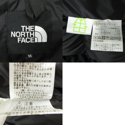 THE NORTH FACE | ザ・ノースフェイス baltro light jacket バルトロライトジャケット ダウンジャケット ND91710 イエロー サイズ：M【三重本店】