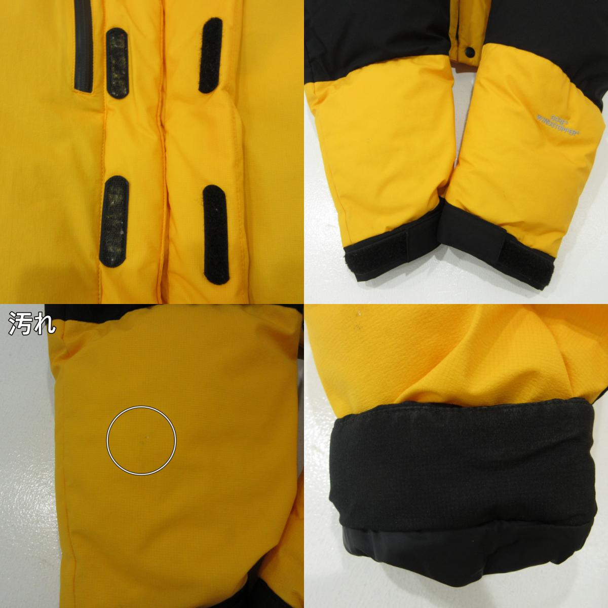 THE NORTH FACE | ザ・ノースフェイス baltro light jacket バルトロライトジャケット ダウンジャケット ND91710 イエロー サイズ：M【三重本店】