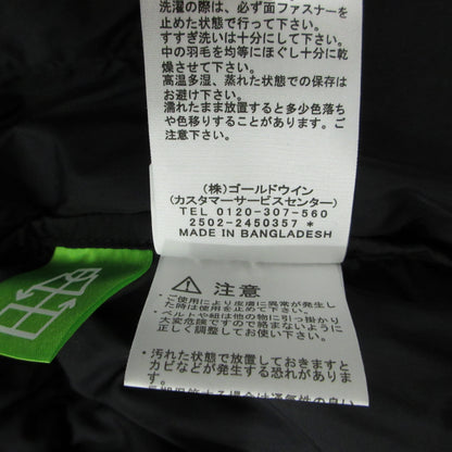 THE NORTH FACE | ザ・ノースフェイス NUPTSE DOWN JACKET ヌプシフーディ ダウンジャケット ND92559 ブラック サイズ：S【三重本店】