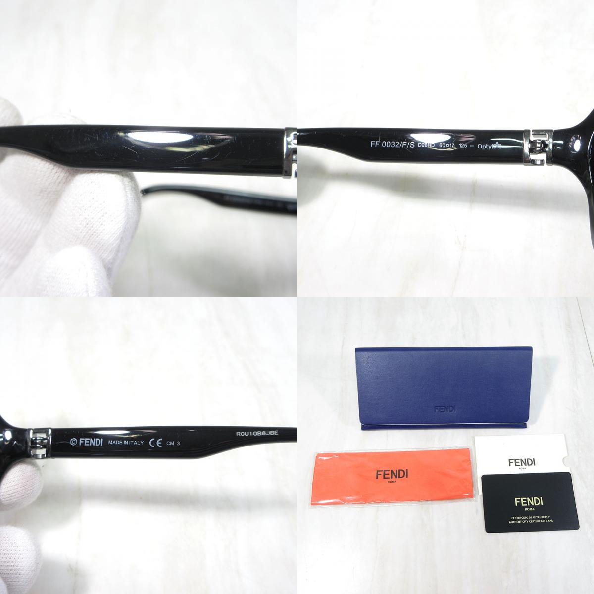 FENDI | フェンディ オーバルシェイプ サングラス グラデーションレンズ FFロゴ サイズ：60□17-125 サングラス FF0032/F/S D28HD ブラック×ブルー系【三重本店】