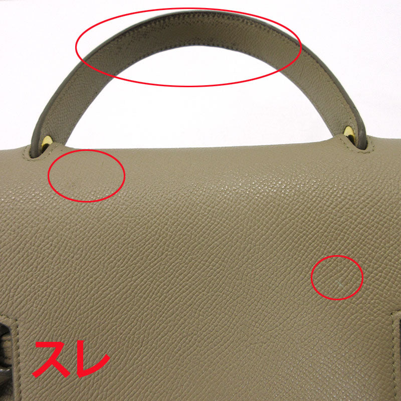 CELINE | セリーヌ ベルトバッグ マイクロ 2way ショルダーバッグ ハンドバッグ 189153 ベージュ【三重本店】