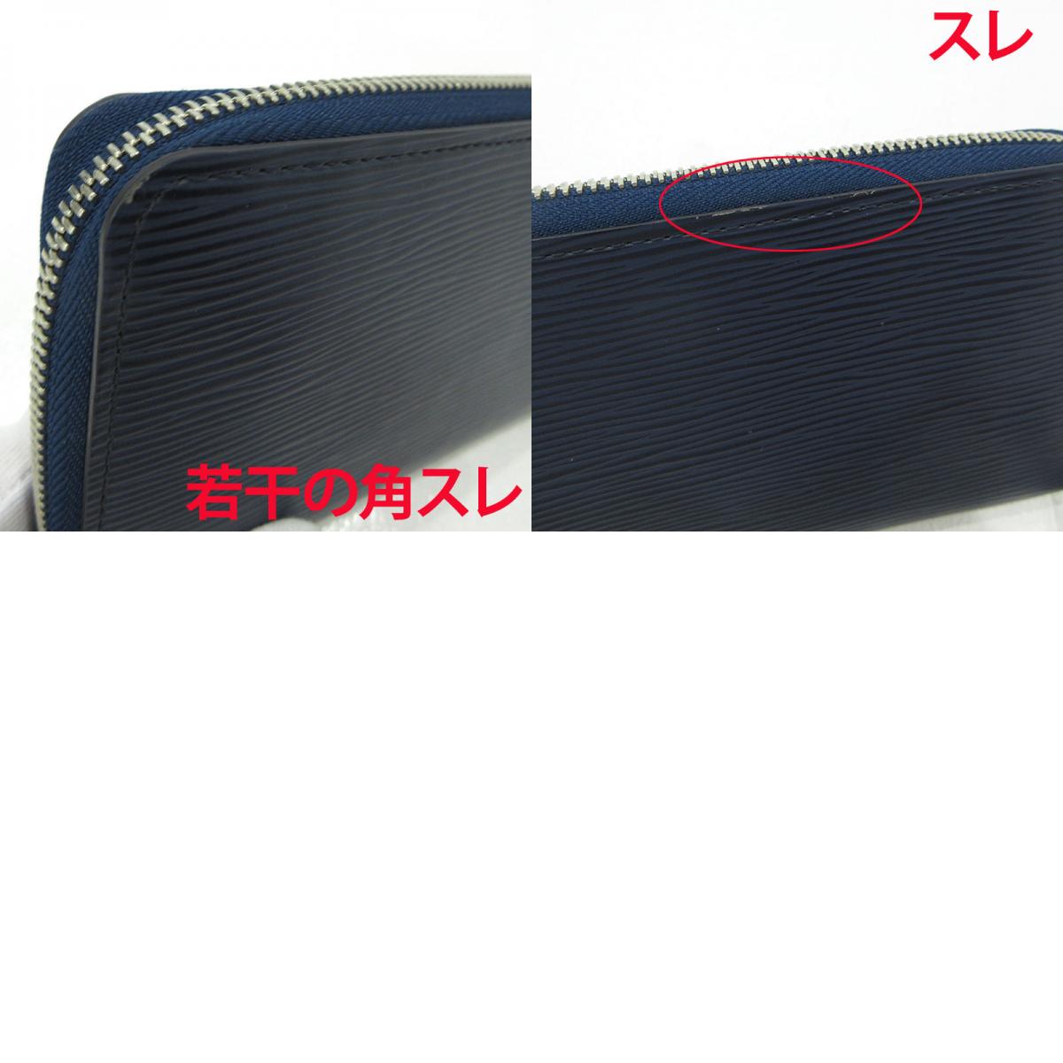 LOUIS VUITTON | ルイ・ヴィトン ジッピーウォレット ラウンドファスナー 長財布 M61873 ネイビー【三重本店】