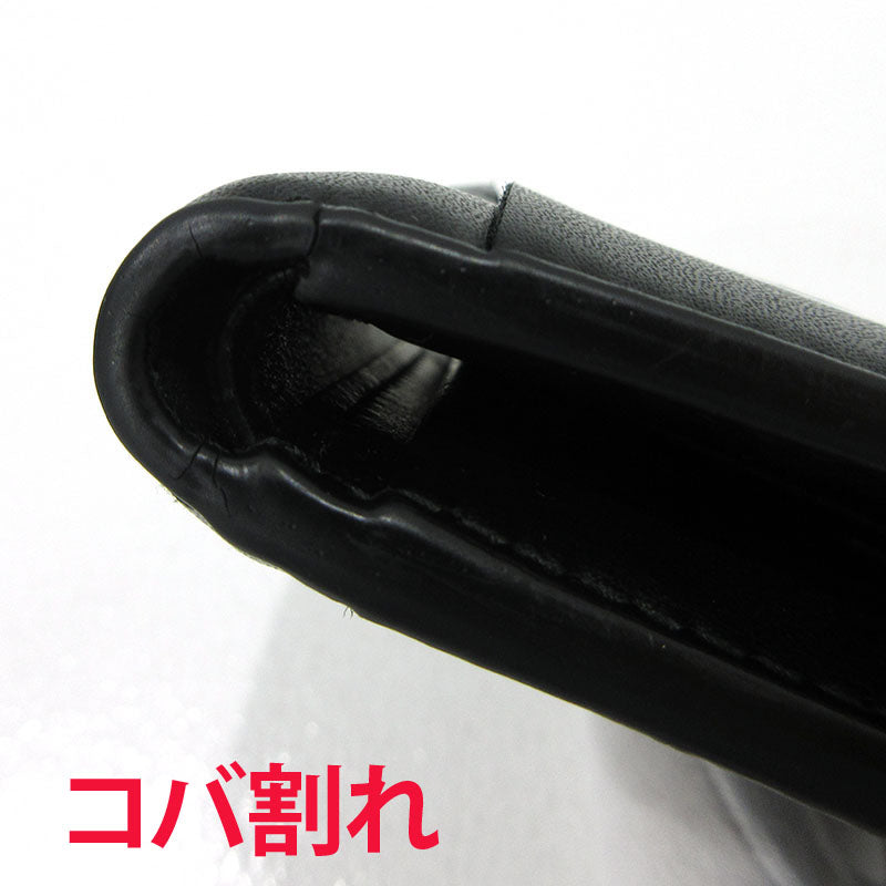 BOTTEGA VENETA | ボッテガヴェネタ カセット 二つ折り財布 649605 ブラック【三重本店】
