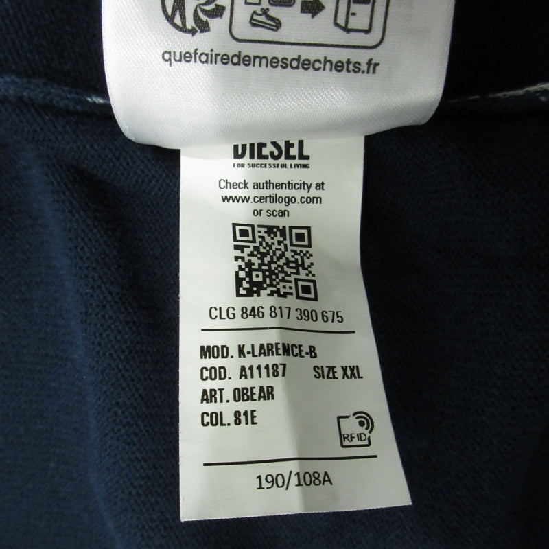 DIESEL | ディーゼル k-larence-b ニット ブルー サイズ：XXL【三重本店】