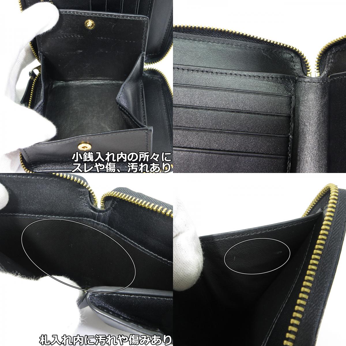 COMME des GARCONS | コムデギャルソン CLASSIC LEATHER LINE ラウンドファスナー 二つ折りレザーウォレット 二つ折り財布 8Z-D002-051-1-1(SA2100) ブラック【三重本店】