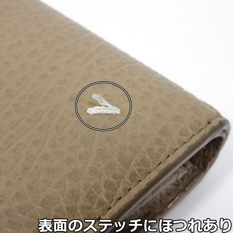Maison Margiela | メゾンマルジェラ 4ステッチ 二つ折り ウォレット / レザー 財布 二つ折り財布 S56UI0140 P4455 T2172 ベージュ系【三重本店】