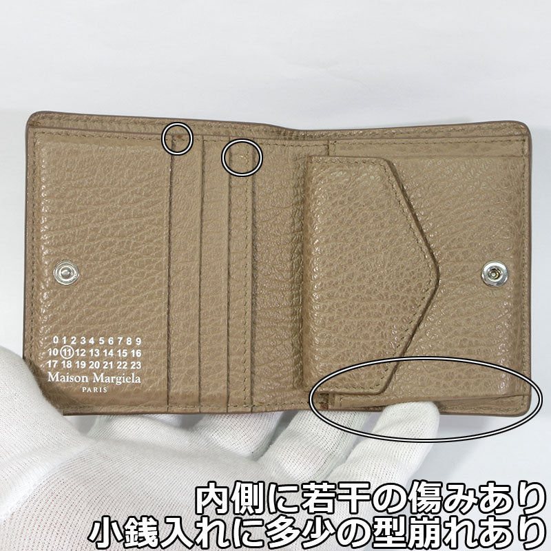 Maison Margiela | メゾンマルジェラ 4ステッチ 二つ折り ウォレット / レザー 財布 二つ折り財布 S56UI0140 P4455 T2172 ベージュ系【三重本店】