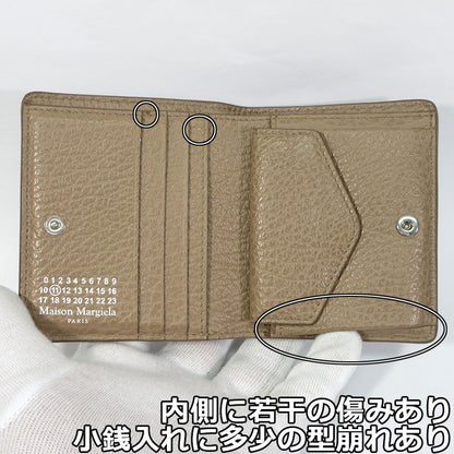 Maison Margiela | メゾンマルジェラ 4ステッチ 二つ折り ウォレット / レザー 財布 二つ折り財布 S56UI0140 P4455 T2172 ベージュ系【三重本店】