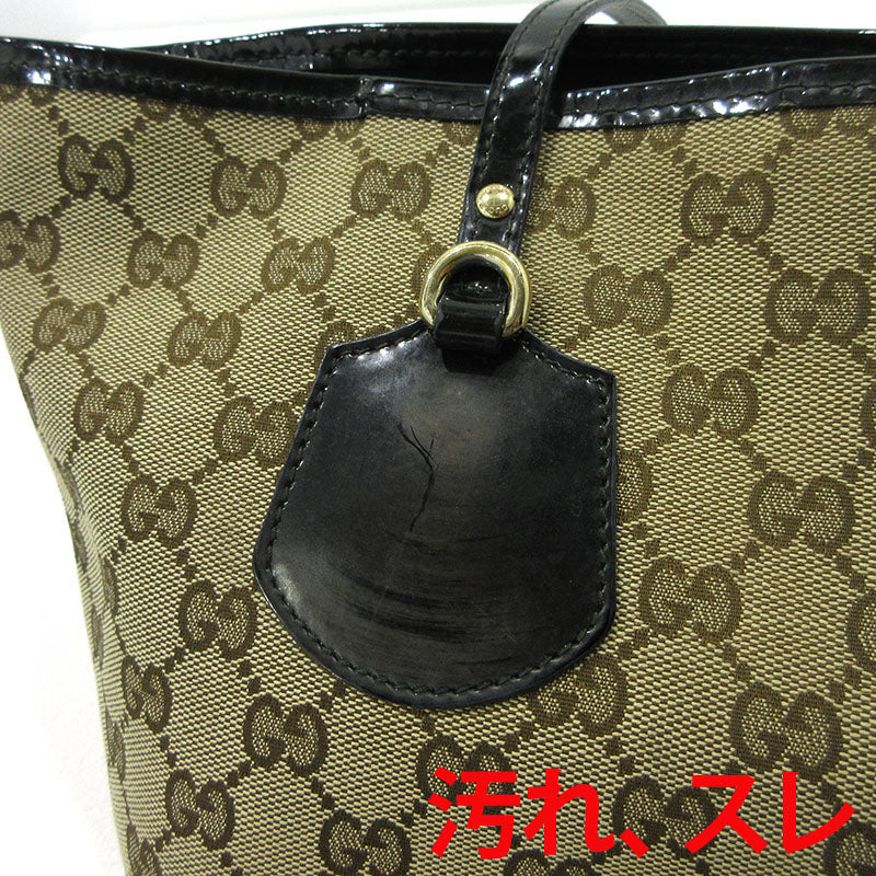 GUCCI | グッチ トートバッグ 211976 ベージュ【三重本店】