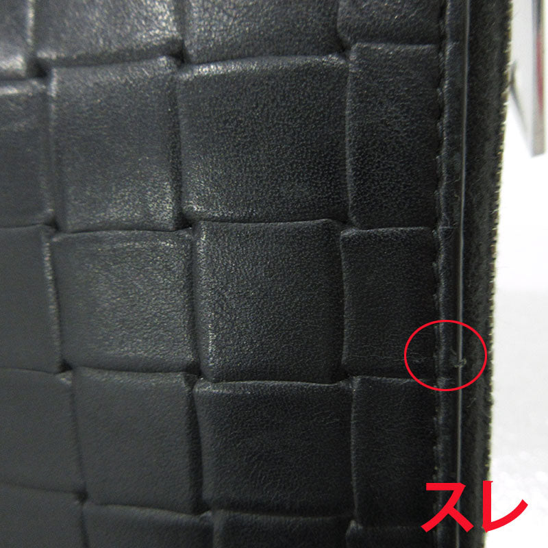 BOTTEGA VENETA | ボッテガヴェネタ 型押し ラウンドファスナー 長財布 593217 ブラック【三重本店】