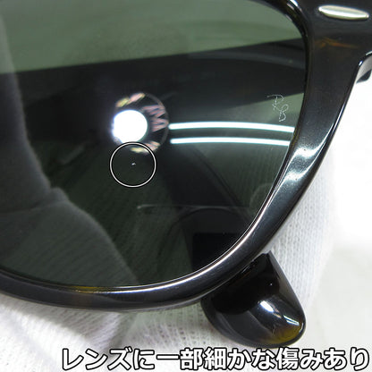 RAY BAN | レイバン ORIGINAL WAYFARER CLASSIC オリジナル ウェイファーラー クラシック ウェリントン サングラス サイズ：54□18-150 サングラス RB2140F 902 ブラウン系×グリーン系【三重本店】