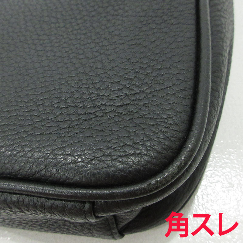 BALLY | バリー MUSTON SM ショルダーバッグ ブラック【三重本店】
