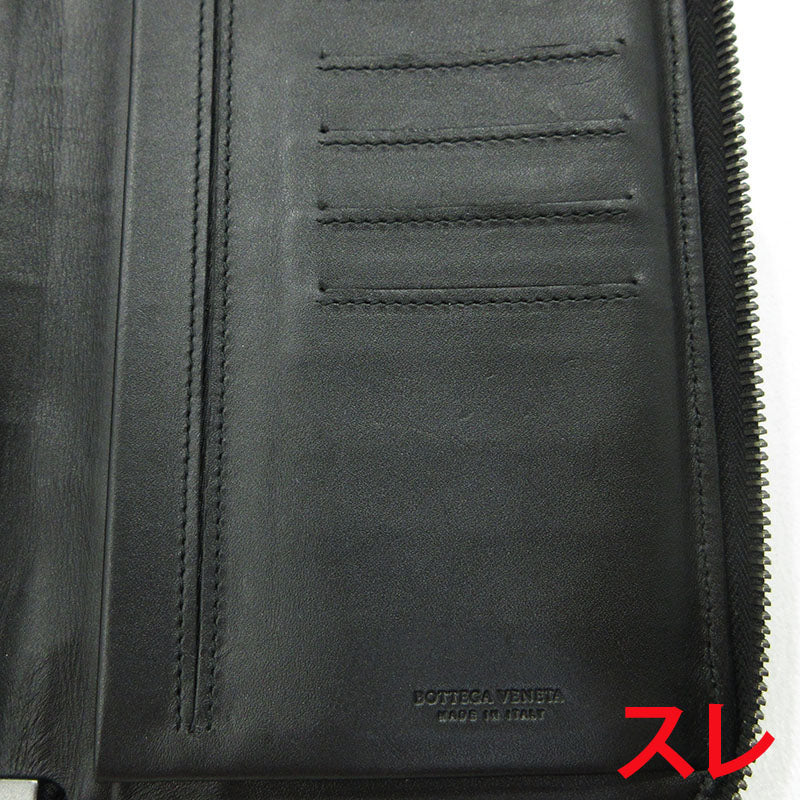 BOTTEGA VENETA | ボッテガヴェネタ トラベルケース ラウンドファスナー 長財布 169730 ブラック【三重本店】