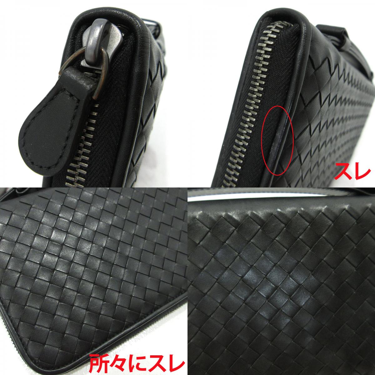 BOTTEGA VENETA | ボッテガヴェネタ トラベルケース ラウンドファスナー 長財布 169730 ブラック【三重本店】