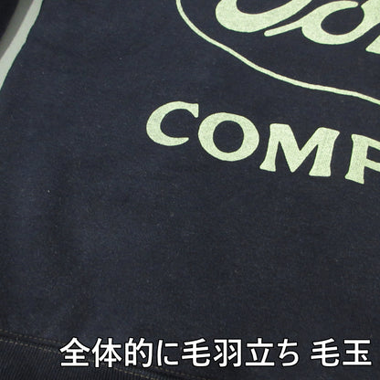 BOOTLEGGERS | ブートレガーズ スウェット ネイビー サイズ：38【三重本店】