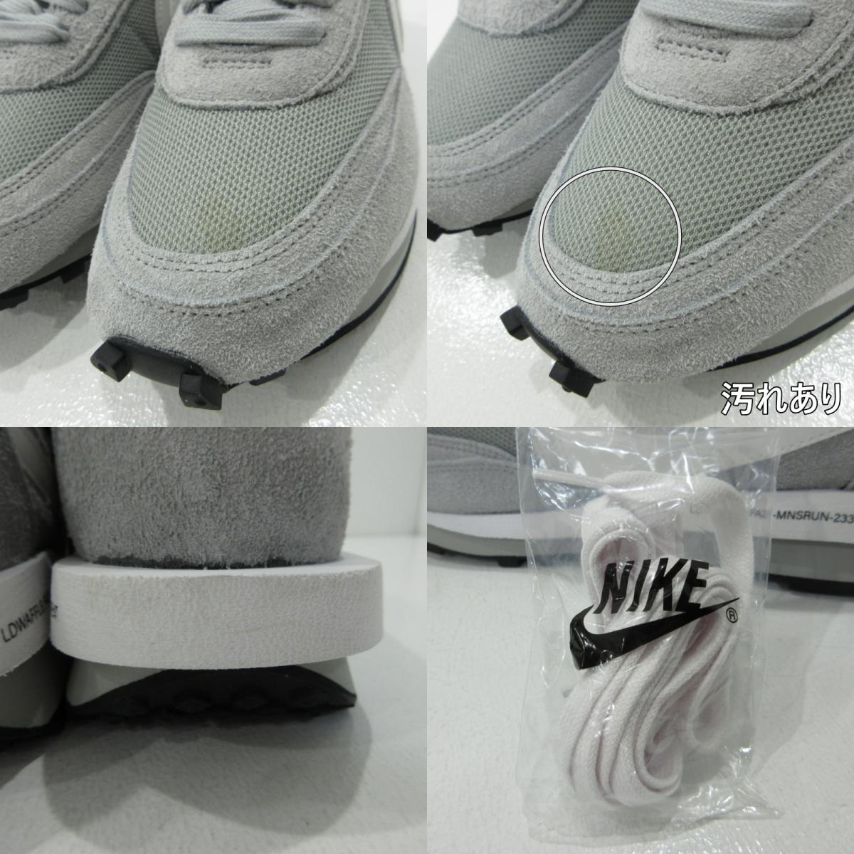 NIKE | ナイキ LD Waffle SACAI/FRAGMENT ワッフル/サカイ フラグメント スニーカー DH2684-001 グレー 28.5cm【三重本店】