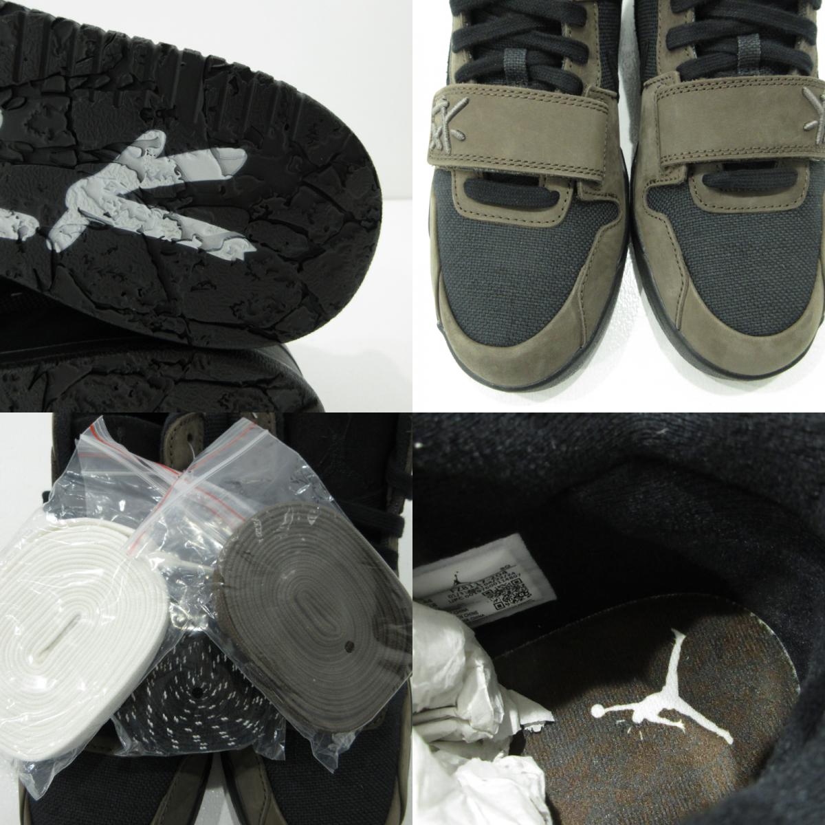 NIKE | ナイキ Jumpman Jack TR CJ1 ×Travis Scott トラビス・スコット スニーカー FZ8117-204 ブラウン 28cm【三重本店】
