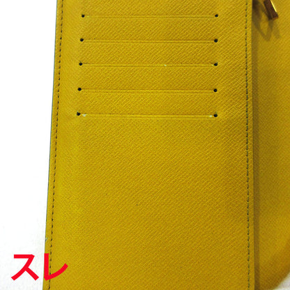 LOUIS VUITTON | ルイ・ヴィトン ポルトフォイユブラザNM 二つ折り 長財布 N40541 イエロー×ブラウン【三重本店】