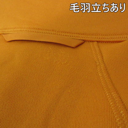 HAGLOFS | ホグロフス ジャージ 605065 オレンジ サイズ：L【三重本店】
