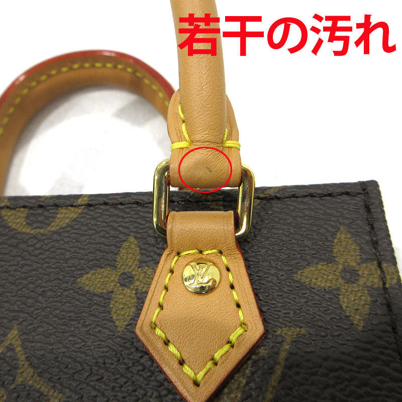 LOUIS VUITTON | ルイ・ヴィトン プティットサックプラ 2way ミニバッグ ショルダーバッグ M69442 ブラウン【三重本店】