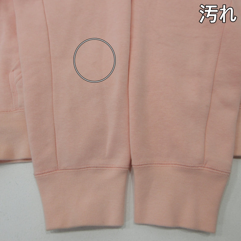 NIKE | ナイキ パーカー AJ9734-646 ピンク サイズ：M【三重本店】
