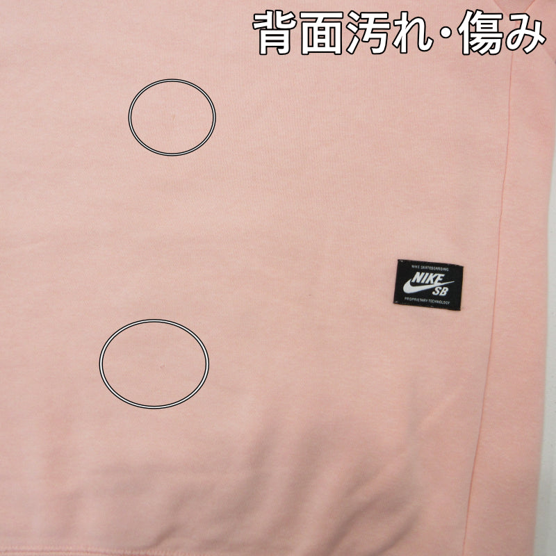 NIKE | ナイキ パーカー AJ9734-646 ピンク サイズ：M【三重本店】